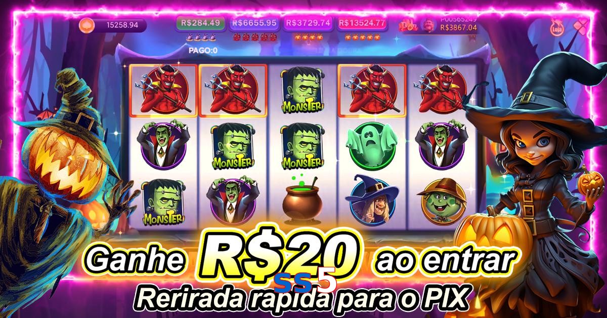 ss5